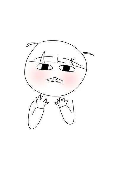 뿌우
