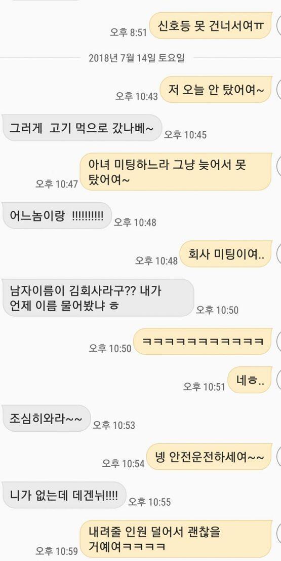 아직 더 있엏