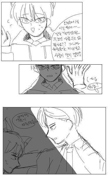 와~ 무지 화가 난것같아~ 어떡해지! >>359 1.그때 마침 빨간모자가 나타나며~ 2.화를 풀어주자(어떻게 할지도 적자) 3.그 외