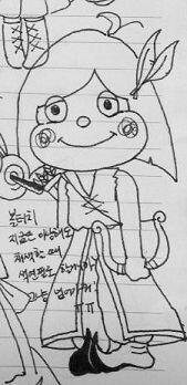 이 난장이는 처음에 몸통이 기울어지게...어색하게 그려져서...이 난장이는 그림판으로 그린게 나은듯
