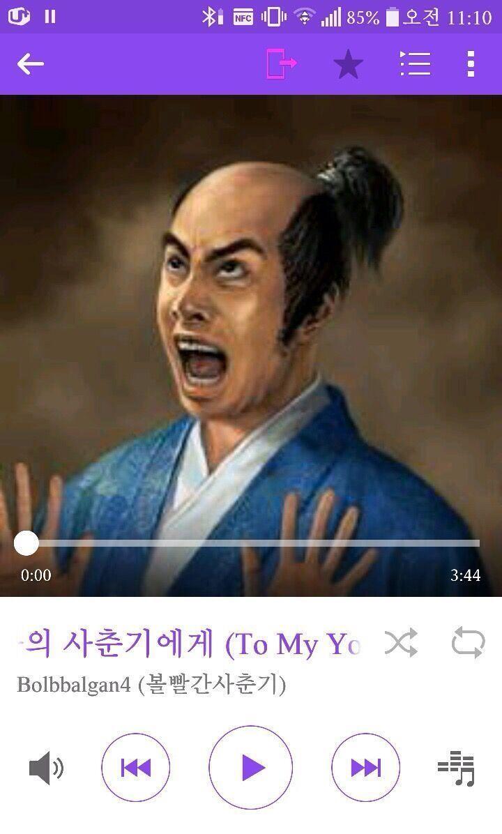 >>3 레스 다는데 옆에 보면 사진 추가 있어 요로코롬