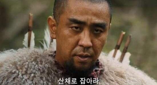 잡아서 혼내주자!