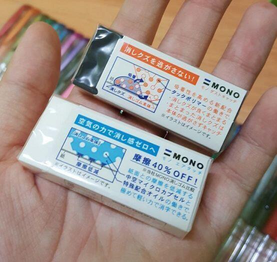 뒤에 뭔가 열심히 적어놨지만 뭔소린지ㅋㅋㅋㅋㅋㅋ 무슨 분자가 어쩌구 같은건가