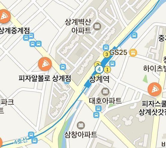 어디여