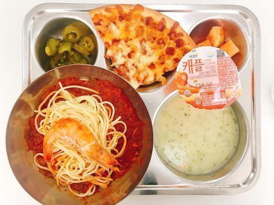 우리 학교 급식 자랑하고 가야징