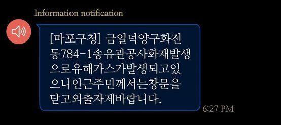 히잌