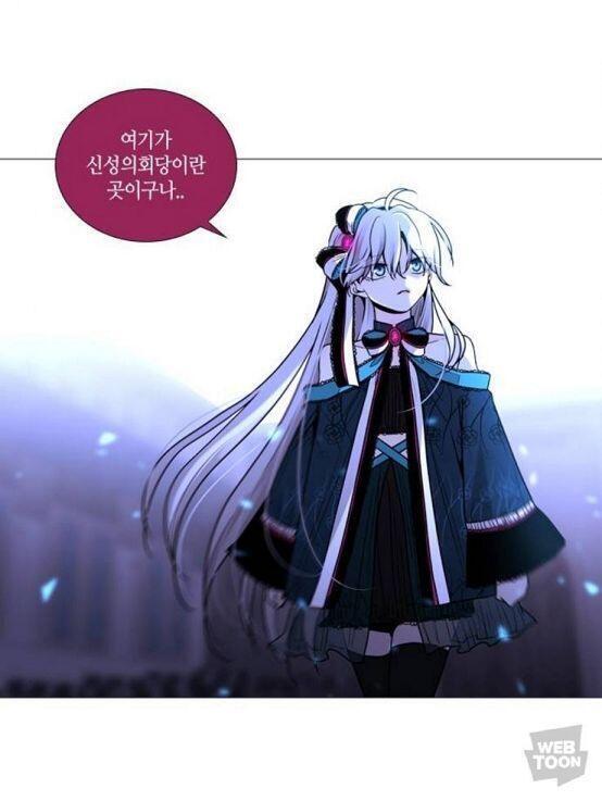 트럼프보세요 트럼프....ㅜㅠ