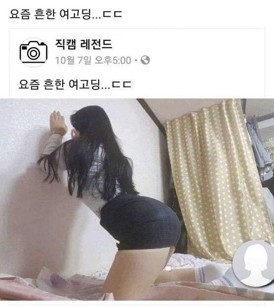 >>8