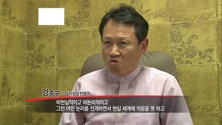 리빙포인트 : 피상담자도 일뽕이다.