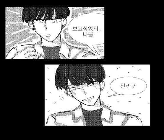>>8 앗 고마워...ㅠㅠ 여주가 이쁘기도 하고 할게 없어서 자꾸 그려오게 되네...ㅎㅎ