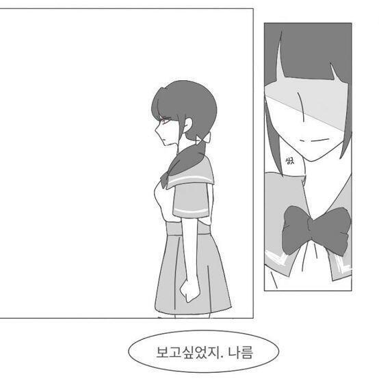 >>7헉 잘생겻ㅅ다..♥ 망한스렌데 와줘서고마워!!!