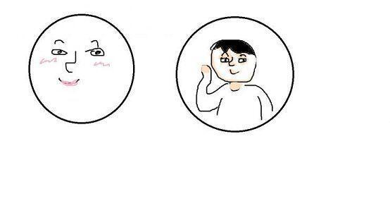 이런것들... 대체 이런게 왜 유행하는거냐 내가 이래서 인싸를 안해요ㅉㅉ....ㅠ