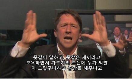 >>789 사실 트위터 여론에 무조건 반하려는 기류가 있는건 사실임. 이게 왜 이렇게 됐냐면 자신들의 의견에 공감하게 만들려면 타인에 대한 배려