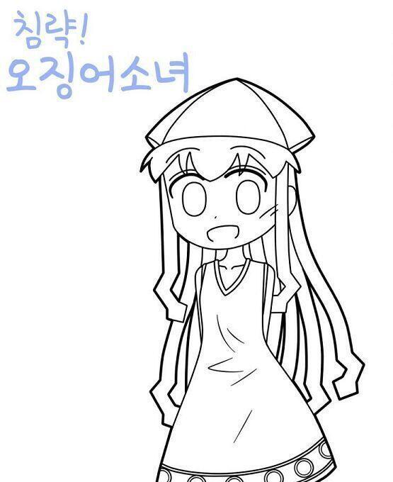 예에에에에에전에 그린 오징어소녀... 인데 채색하기 귀찮아서 아직 저상태야