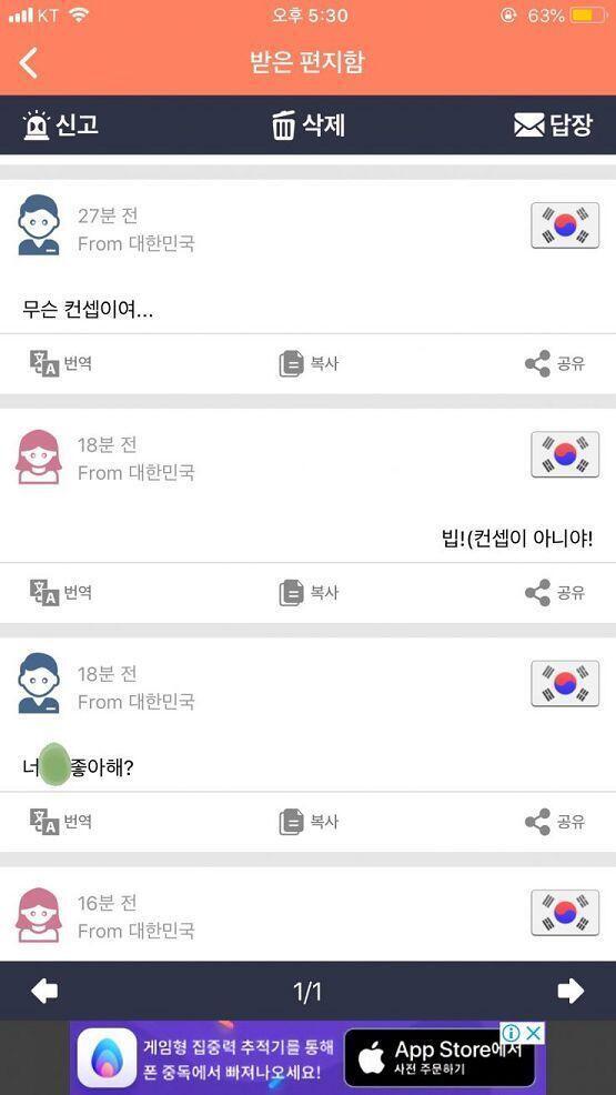 보낼 수 잇는가 어째 이것밖에 없나 ㅠㅠ