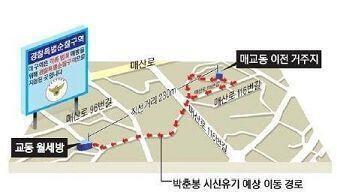너무신기하고 소름돋아서 이것저것 찾아보니 토막살인사건 훼손부위들 발견된곳이 정확히 내가 뛰던코스였고 박춘봉은 우리집 (매교동 수원고등학교 근처)