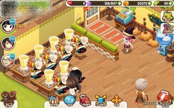 >>120 비밀의 레시피 아니야?? 여주 금발 양갈래 마법사고 첨에는 생쥐요리사 그담에 부리 노란색 큰새 요리사 펭귄요리사 이런 동물요리사들 있
