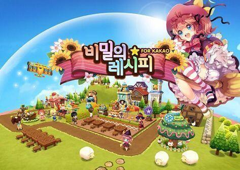 >>120 비밀의 레시피 아니야?? 여주 금발 양갈래 마법사고 첨에는 생쥐요리사 그담에 부리 노란색 큰새 요리사 펭귄요리사 이런 동물요리사들 있