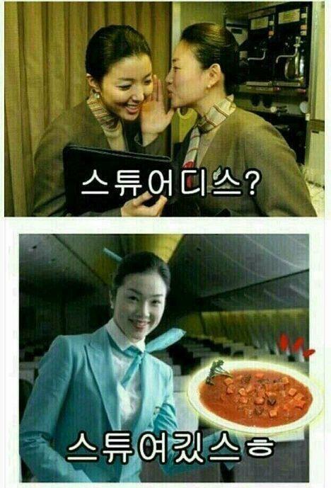 ㅎ