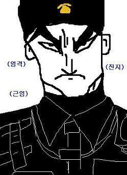 잘못을 저지르면 무려 스.티.커를 부과하신다는 그 존재 ㄷㄷ