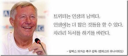 >>911 명언2