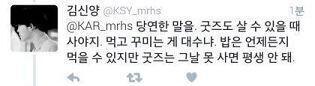 이야압