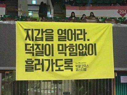 그럴때는 이 명언을 보아라