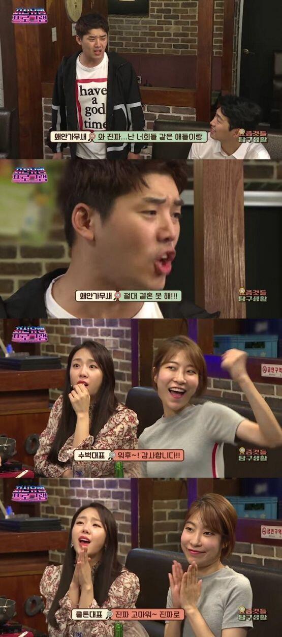ㅋㅋㅋㅋㅋㅋㅋㅋㅋㅋㅋㅋㅋ 존나 웃겨서 가져옴