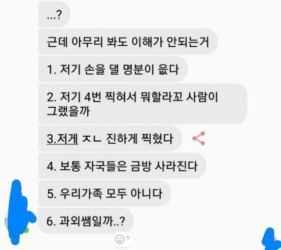 이렇다네 ㅎㅎㅎ