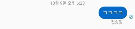 >>8 알겠어 ㄴ내 고민 먼저 말할께 내가 좋아하는 짝남이 있는데 진짜 얘만 생각하면 막 보고싶고 페메도 주구장창 하고싶고 막 그러거든? 근데