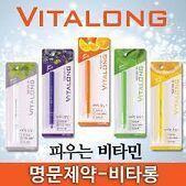 이런거! >>2