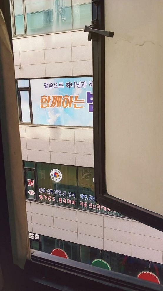>>10 믿지 않을까봐..? 아니 뭐 걍 인증 겸 올리는데 왜 이제야 알았지 ㅋㅋㄱㅋㅋㅋㄱㅋㅋ