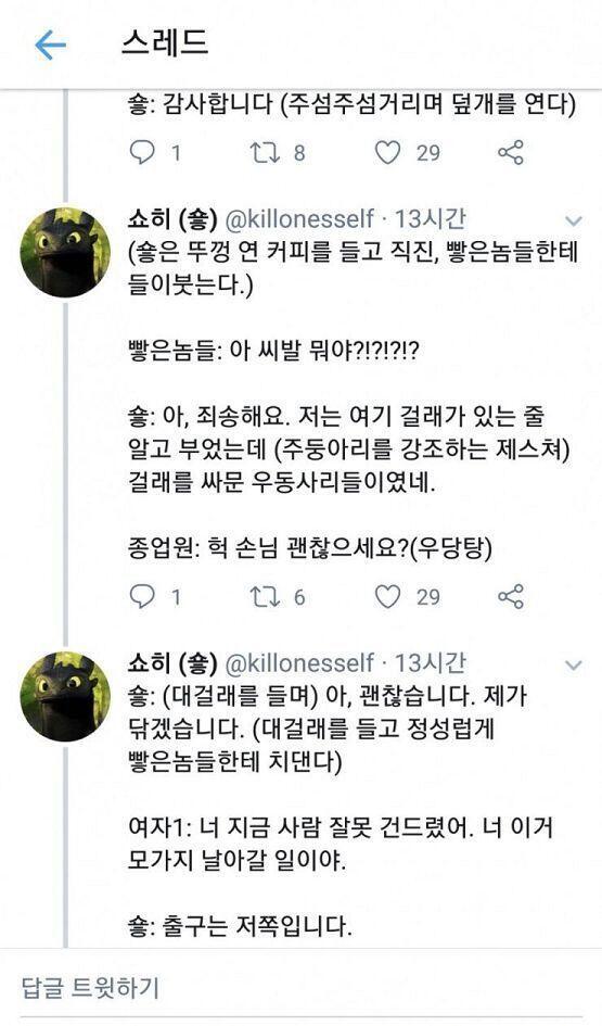 찾았다(1)