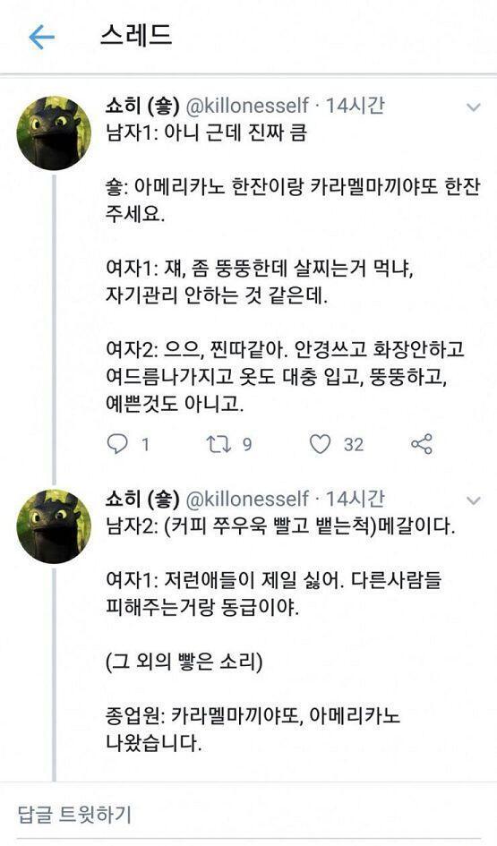 찾았다(1)
