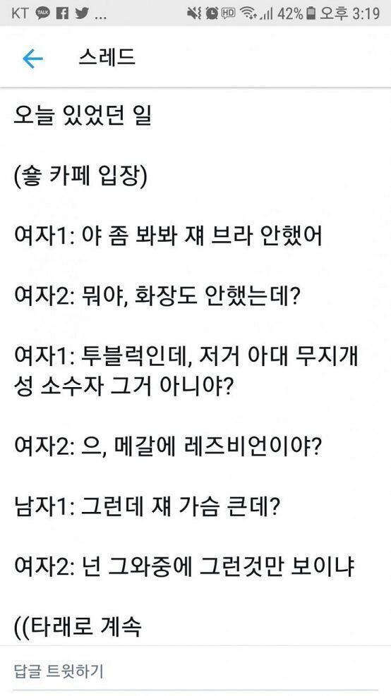 찾았다(1)