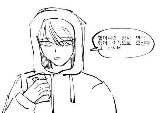 >>383 1.갑자기 왜그러는거야 너...! 2.가지마.. 3.빨간모자를 그냥 보내준다 3.자유기재(행동도 가능)