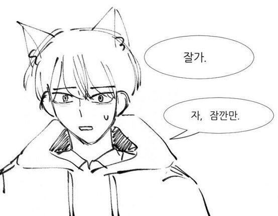 >>383 1.갑자기 왜그러는거야 너...! 2.가지마.. 3.빨간모자를 그냥 보내준다 3.자유기재(행동도 가능)