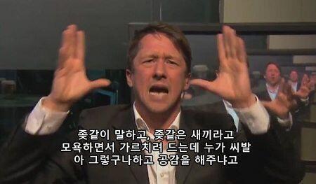 그냥 조금만 부드럽게 말하면 될 것을 존나 깔보는 투로 말하니까 좆같은 거임...