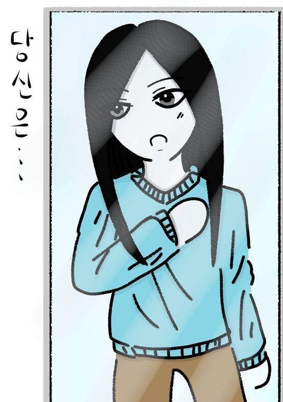 >>416 시원시원한 눈매를 지닌 어느 성형외과 모델의 눈을 참고해서 그려왔어 마음에 드니 ... 미인이 따로 없네