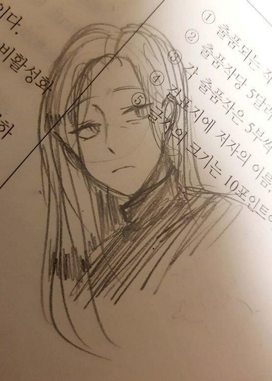 위에 어떻게 돼가는거야..? 일단 갱신 뒤에 모의고사는 미안하단고야...