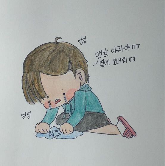 이건 오늘꺼ㅋㅋㅋㅋ 나 앞머리 내리면 코까지 내려오는데 숱도 많아서 애들이 빈첸이라 불러ㅋㅋㅋ