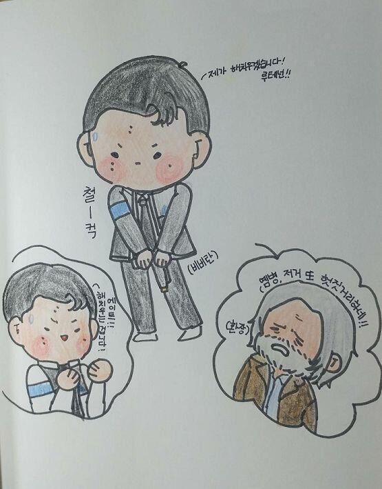 이건 어제꺼야!