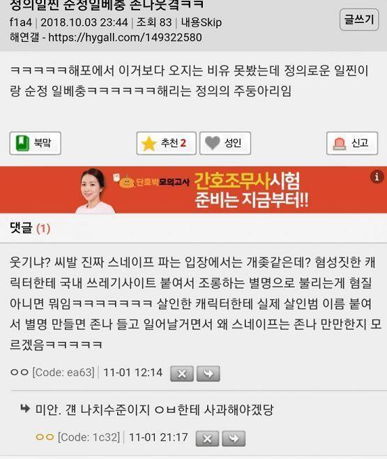 버튼눌림