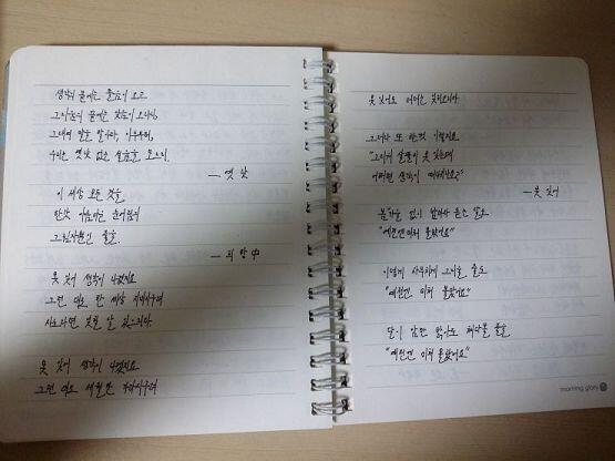 도서판에도 로어가 살던가?