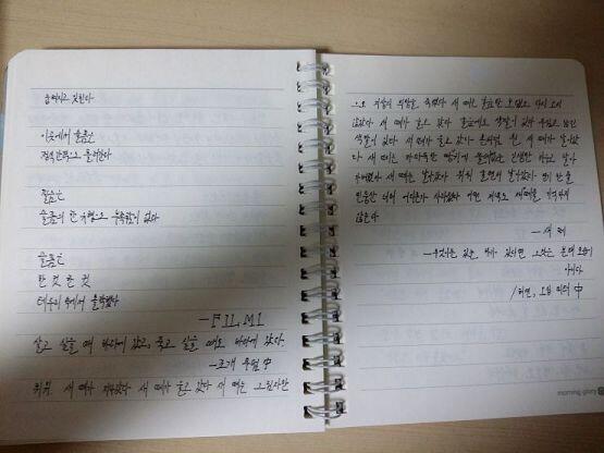 도서판에도 로어가 살던가?