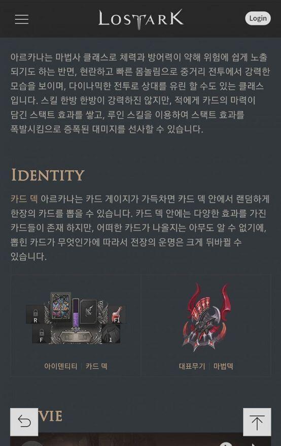 ㅋㅋㅋㅋㅋㅋㅋ 아 근데 아무리봐도 듀얼디스크 같잖아...