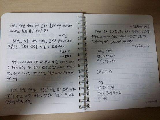도서판에도 로어가 살던가?