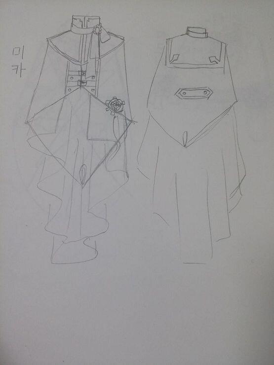 구발키리 망토 디자인