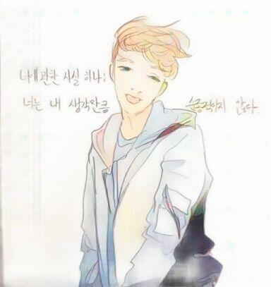 요즘 글을 너무 안 쓴다.... 이러다간 망하고 말 거야ㅠㅠ!! 지금 정신과 와잇어서 오늘 그린 것들 사진을 못 찍겠다... 아 그림 그릴 동안