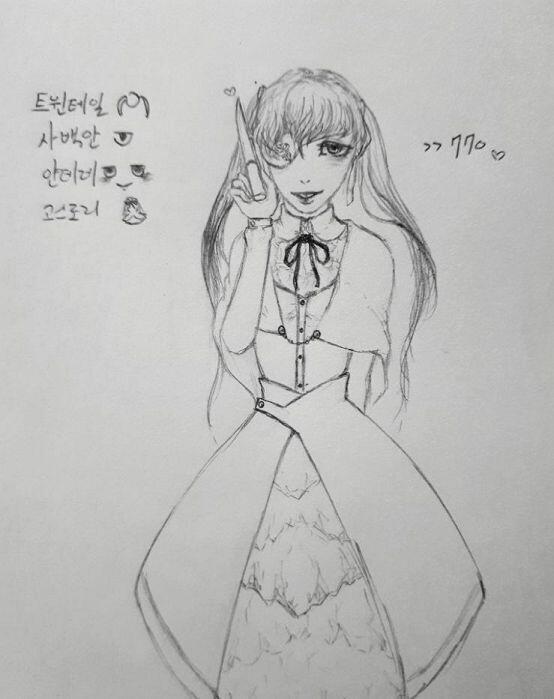 얀데레가 맞는지는 모르겠지만 다 그렸다! 얀데레물 안보니까 뭘 어케 그려야할지 모르겟엉